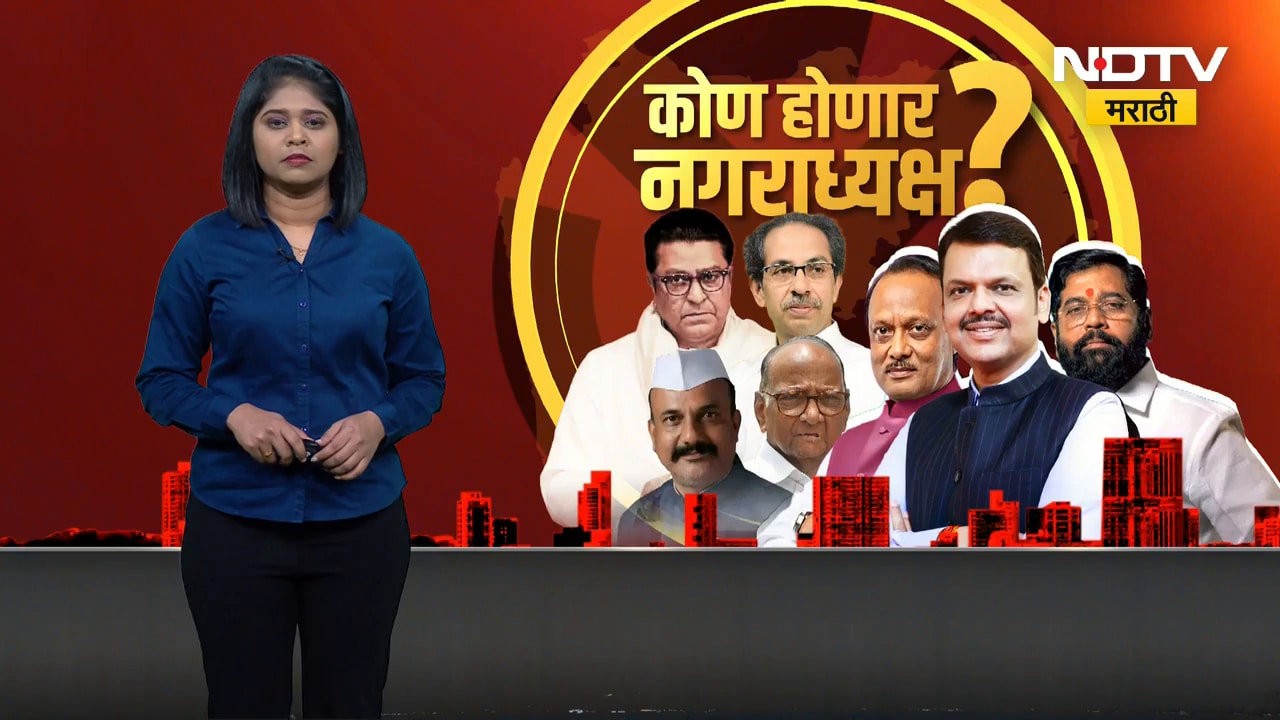 राज्यसभेचे खासदार Sanjay Raut यांची प्रकुतीसाठी शिर्डीत महामृत्युंजय यज्ञ ।  NDTV मराठीचा Report