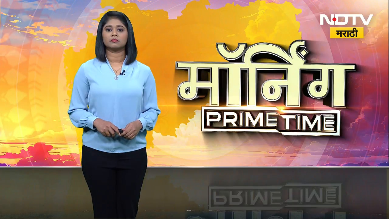 Pune Jamin Ghotala | नेमका कसा झाला व्यवहार? पार्थ पवार यांच्या व्यवहाराची सर्वात मोठी बातमी । NDTV