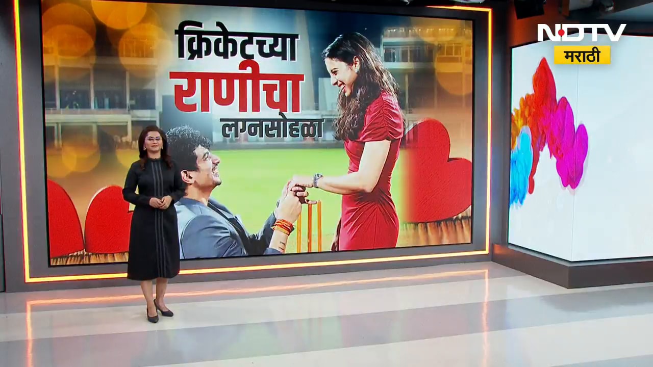 Smriti Mandhanaच्या लग्नामध्ये विघ्नं, जवळच्या नातेवाईकाला हार्ट अटॅक; पाहुणे मंडळींना माघारी पाठवलं