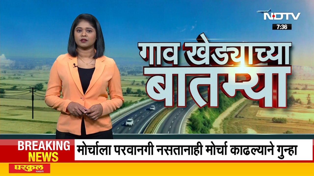 Kartiki Ekadashi 2025 | सुखाचे जे सुख चंद्रभागेतटी, चंद्रभागेच्या तीरावर भाविकांची मांदियाळी