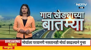 Kartiki Ekadashi 2025 | सुखाचे जे सुख चंद्रभागेतटी, चंद्रभागेच्या तीरावर भाविकांची मांदियाळी