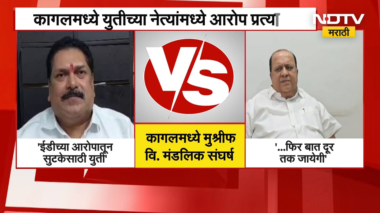 Shaurya Patil Case | शौर्यच्या वर्गमित्रांसोबत NDTV मराठीचा संवाद,...तर शौर्यचा जीव वाचला असता?