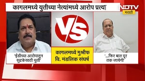 Shaurya Patil Case | शौर्यच्या वर्गमित्रांसोबत NDTV मराठीचा संवाद,...तर शौर्यचा जीव वाचला असता?