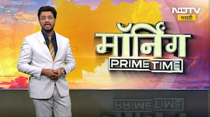 Nashik Kumbh | 1800 झाडं तोडून Nashi च्या तपोवनची जागा खासगी विकासकाला देण्याचा घाट? । NDTV मराठी