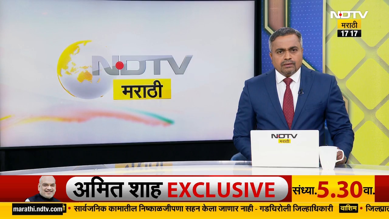 Nagpur | नुकसान भरपाईचे पैसे कर्मचाऱ्यांनी परत मागितले, कर्मचारी-शेतकऱ्यांमधला संवाद व्हायरल