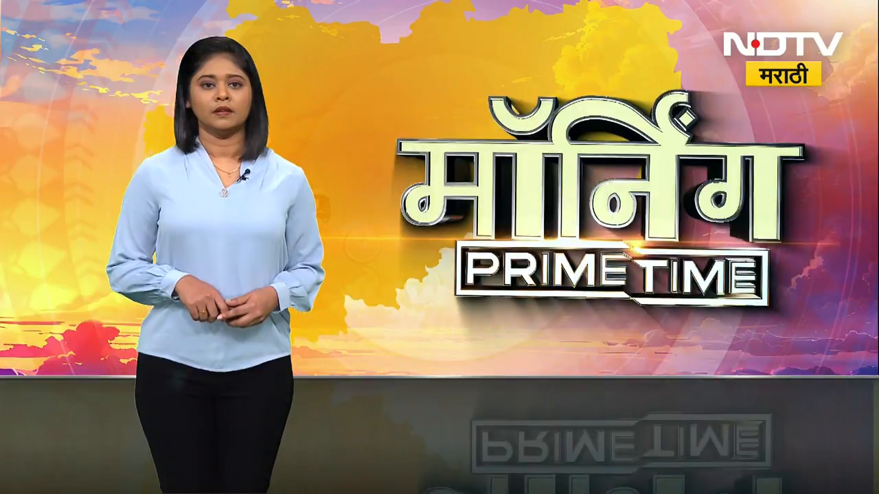 Delhi Terror attack | TRF या संघटनेने अधिकृतपणे स्वीकारली दिल्ली स्फोटांची जबाबदारी । NDTV मराठी