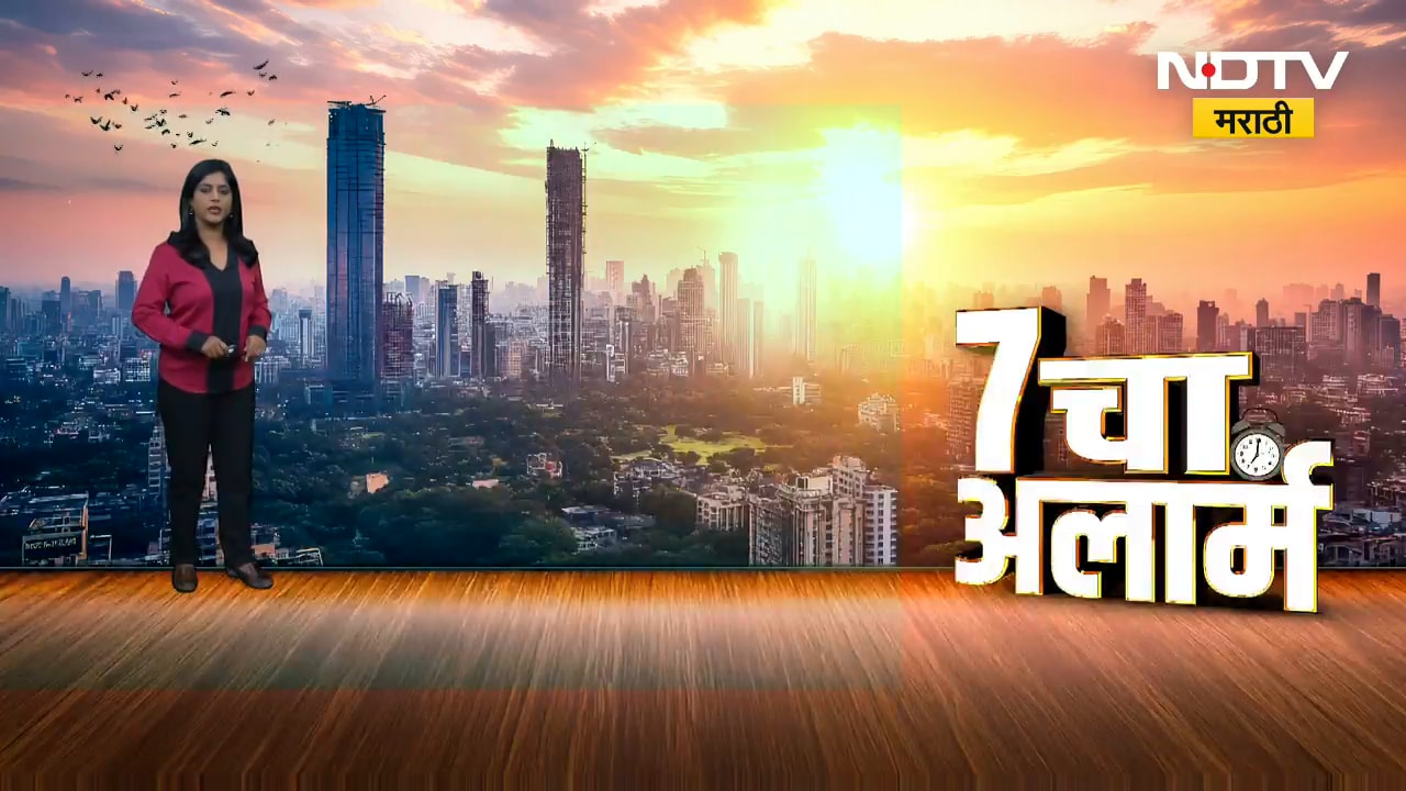 Bihar Elections । EC ने हाती घेतलेल्या सखोल मतदारयादी पडताळणीला आव्हान देणाऱ्या याचिकेवर सुनावणी