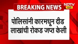 Local Body Elections Voting पोलिसांकडून 1.5 लाखांची रोकड जप्त BJP तालुकाध्यक्ष आणि उपाध्यक्ष ताब्यात