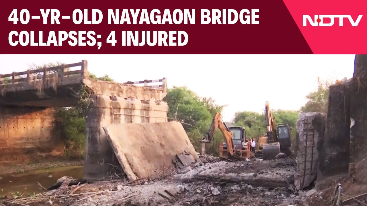 UP News | 4 Injured As 40-Year-Old Nayagaon Bridge Collapses On Bareilly-Pipariya Road in Raisen, MP