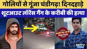 Lawrence Bishnoi: दिनदहाड़े शूटआउट Lawrence Gang के करीबी की हत्या | Rajasthan Top News | Crime News