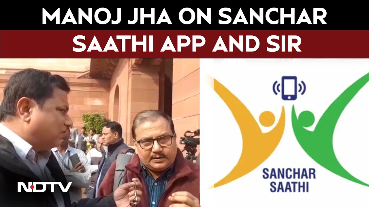 RJD Leader Manoj Jha On SIR Row And Sanchar Saathi App