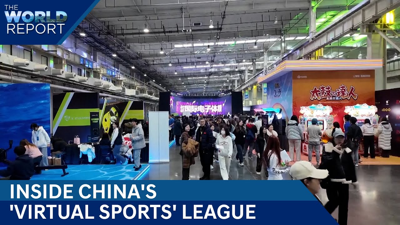 China News | China Holds National Virtual Sports Event