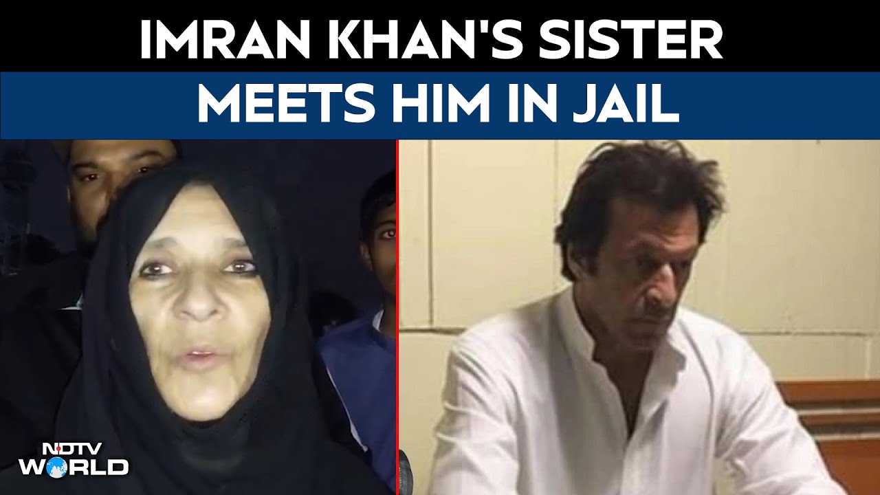 What Happened To Imran Khan | Imran Khan Is Alive, Says Sister After Visiting Him in Jail