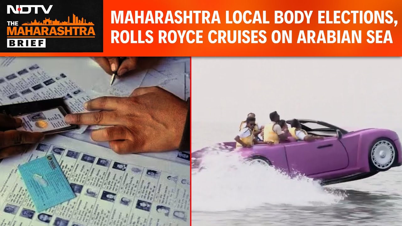 Maharashtra News | Maharashtra Local Body Elections, Rolls Royce Cruises On Arabian Sea