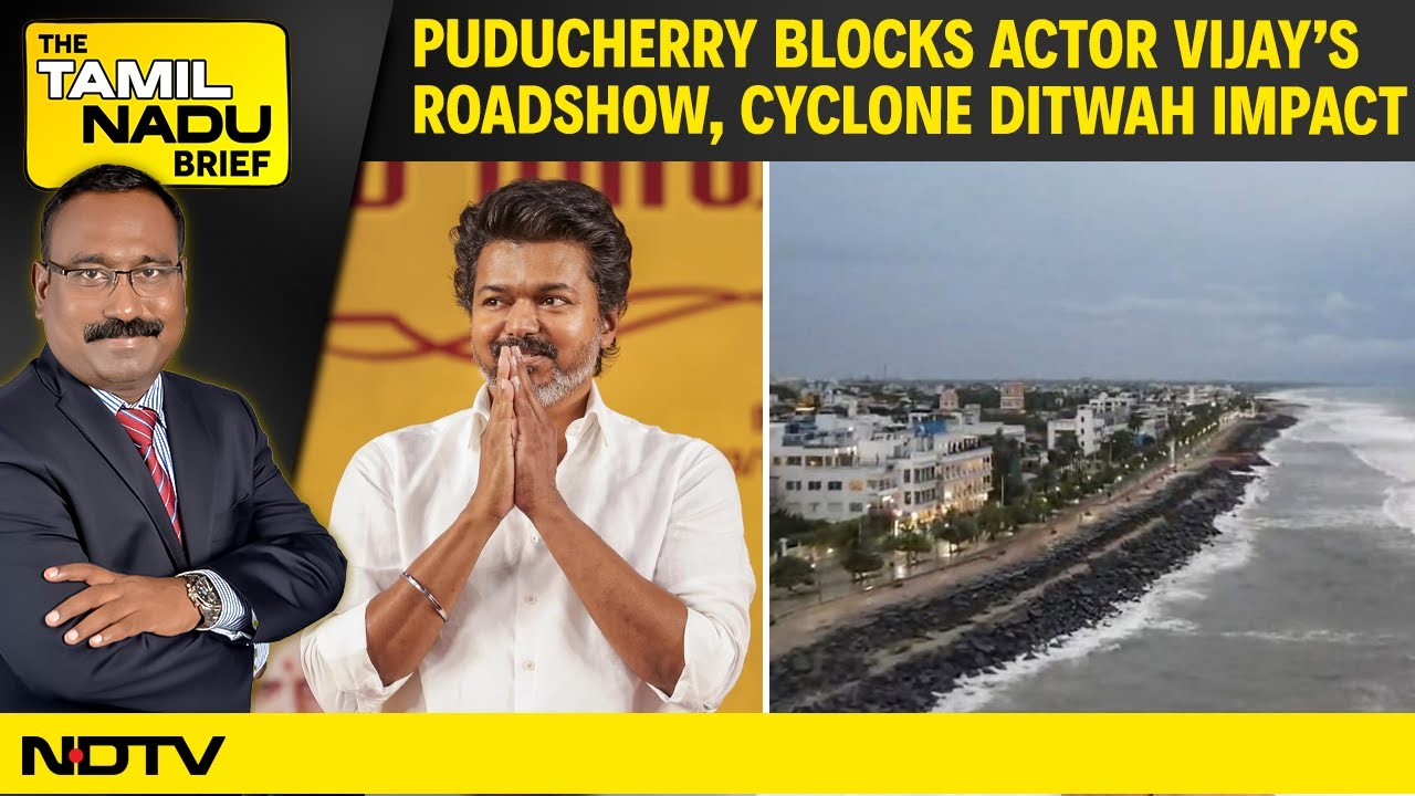 Tamil Nadu Rains | Puducherry Blocks Vijay Roadshow | Cyclone Ditwah Impact | Coimbatore Gang Rape