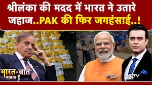 Syed Suhai | Sri Lanka की मदद के लिए भारत ने भेजी राहत, तो Pakistan ने कराई बेइज्जती | Floods