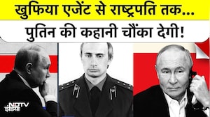 Vladimir Putin India Visit: खुफिया एजेंट से राष्ट्रपति तक...पुतिन की कहानी चौंका देगी! #russia