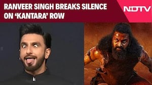 Ranveer Singh Controversy | Ranveer Singh Possessed By The Kantara Controversy