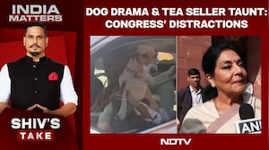 Congress Vs BJP | Dog Drama & Tea Seller Taunt: Congress' Dramatic Distractions