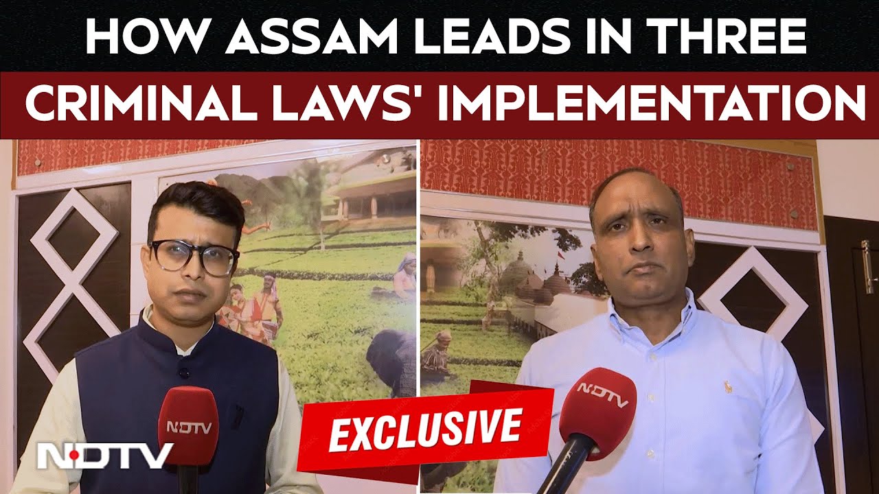 Assam News | How Assam Topped the Nation In Three Criminal Laws Implementation