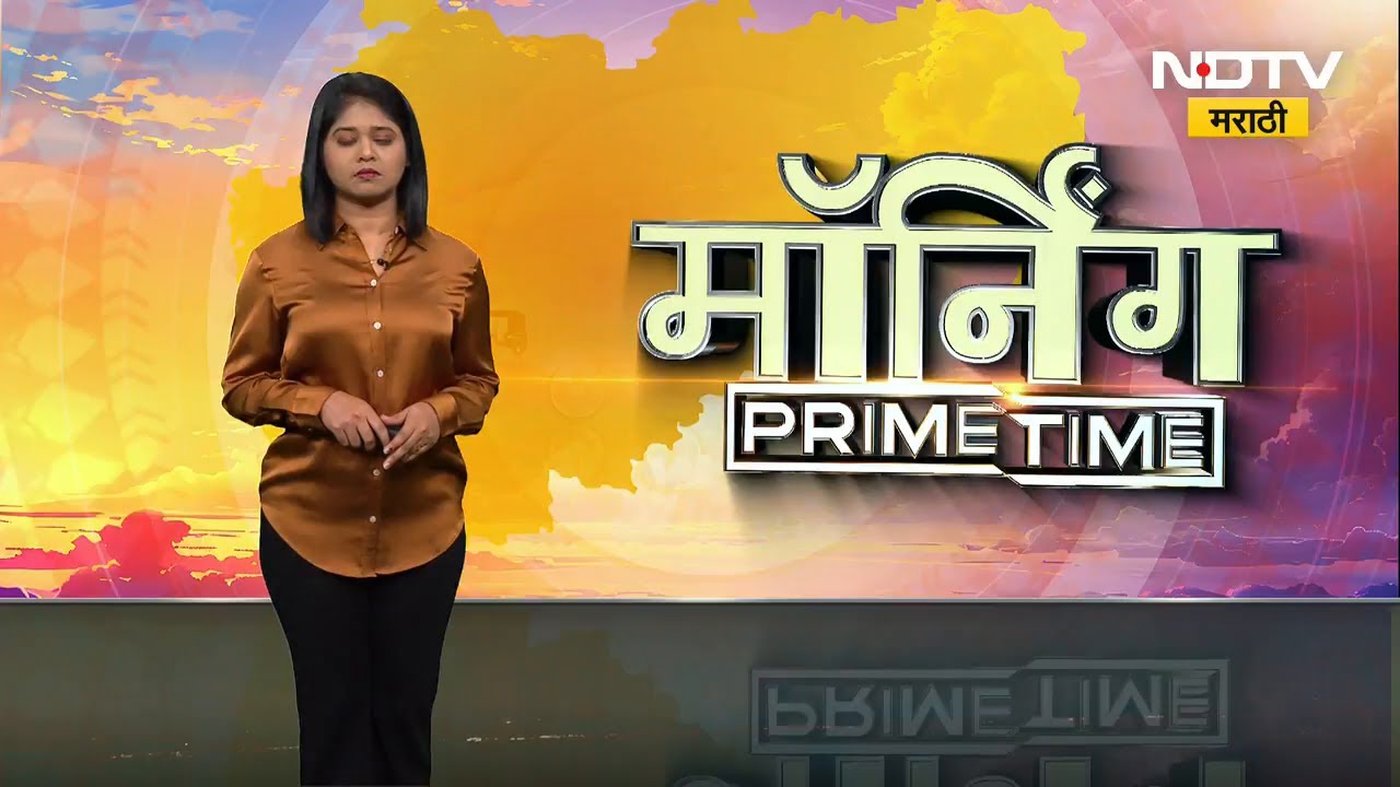 Mumbai Mahapalika मतदार यादीसंदर्भात धक्कादायक माहिती, 4 जणांची 103 वेळेस यादीत नाव