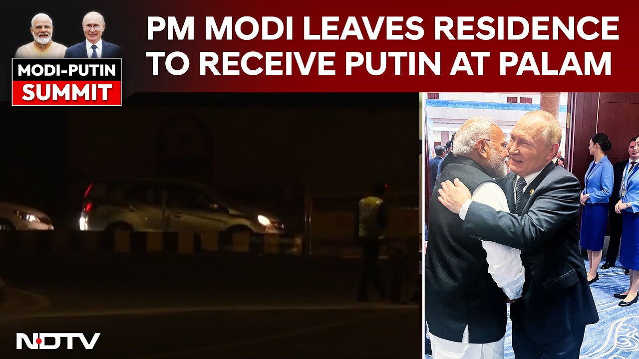 PM Modi Leaves official Residence To Meet Russian President Vladimir Putin At Palam Airport