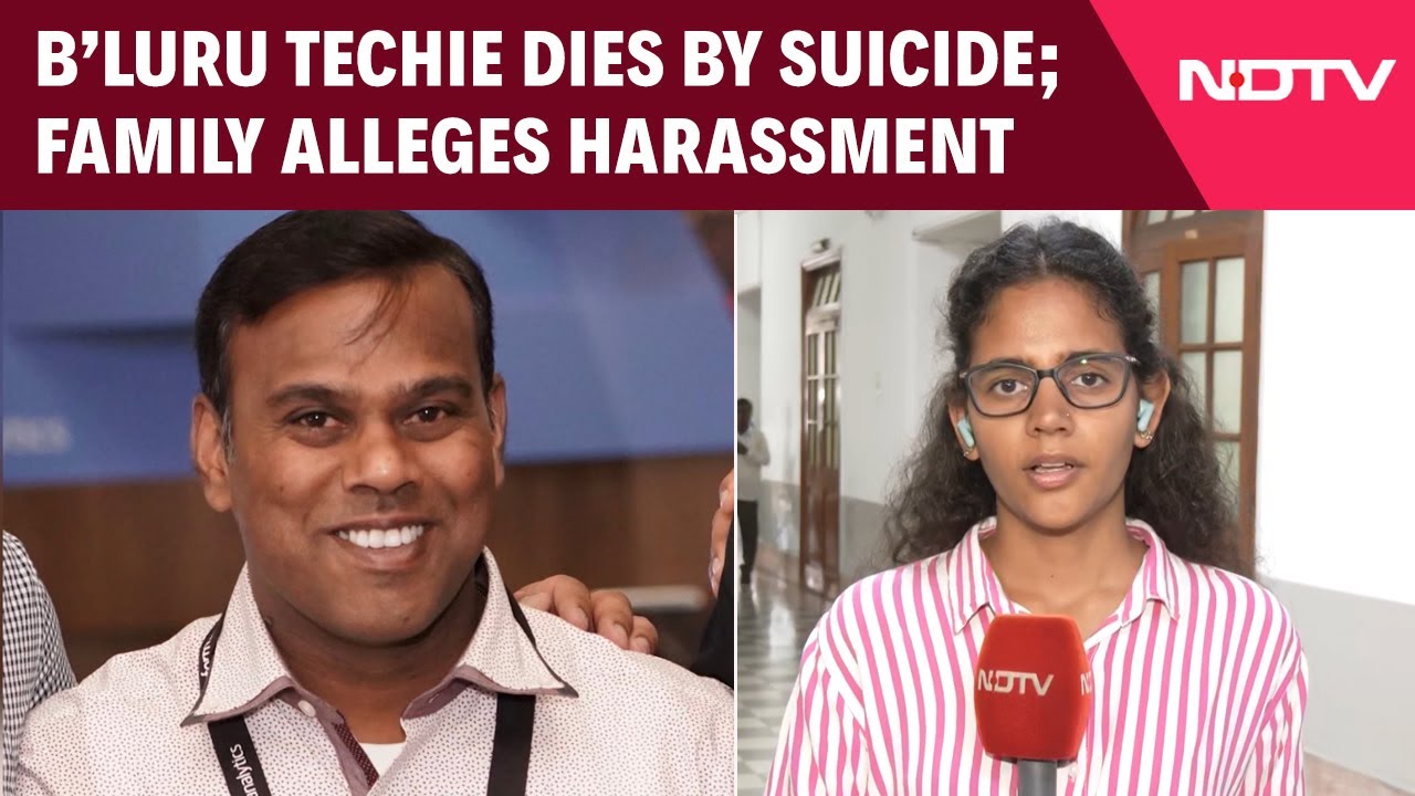 Bengaluru News | Bengaluru Techie Dies By Suicide, Family Accuses City Officials Of Harassment