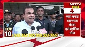 9 Am Morning News | सकाळी 9 च्या टॉप न्यूज | राज्यासह राष्ट्रीय आंतरराष्ट्रीय स्तरावरच्या घडामोडी