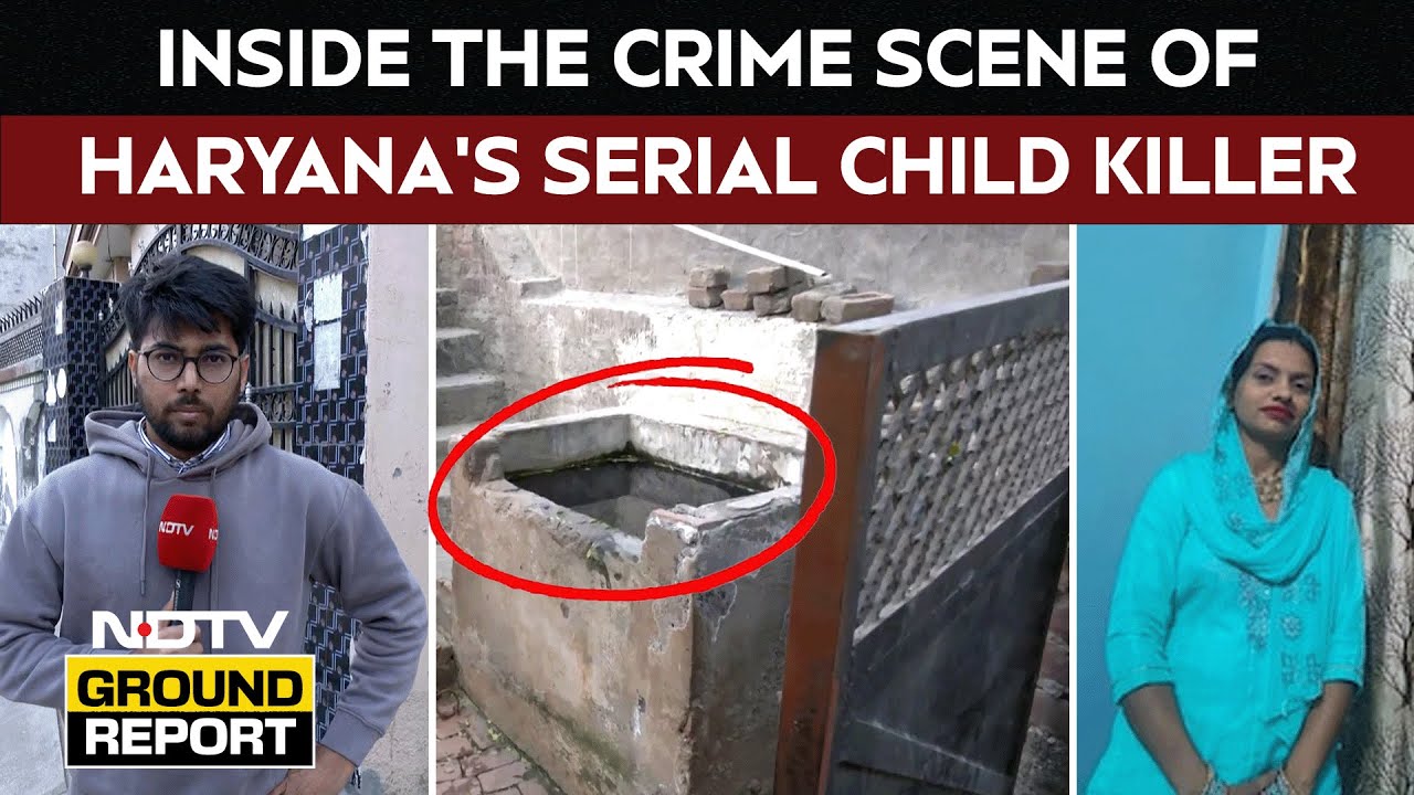 Haryana Murder News | From The Crime Scene Of Haryana's Serial Child Killer Mom | NDTV Ground Report