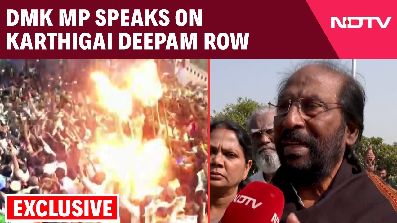 DMK MP Tiruchi Siva On Thirupparankundram Deepam Issue