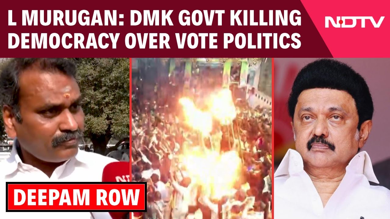 Tamil Nadu News | L Murugan: "DMK Govt Killing Democracy And Judiciary Just Over Vote Politics"