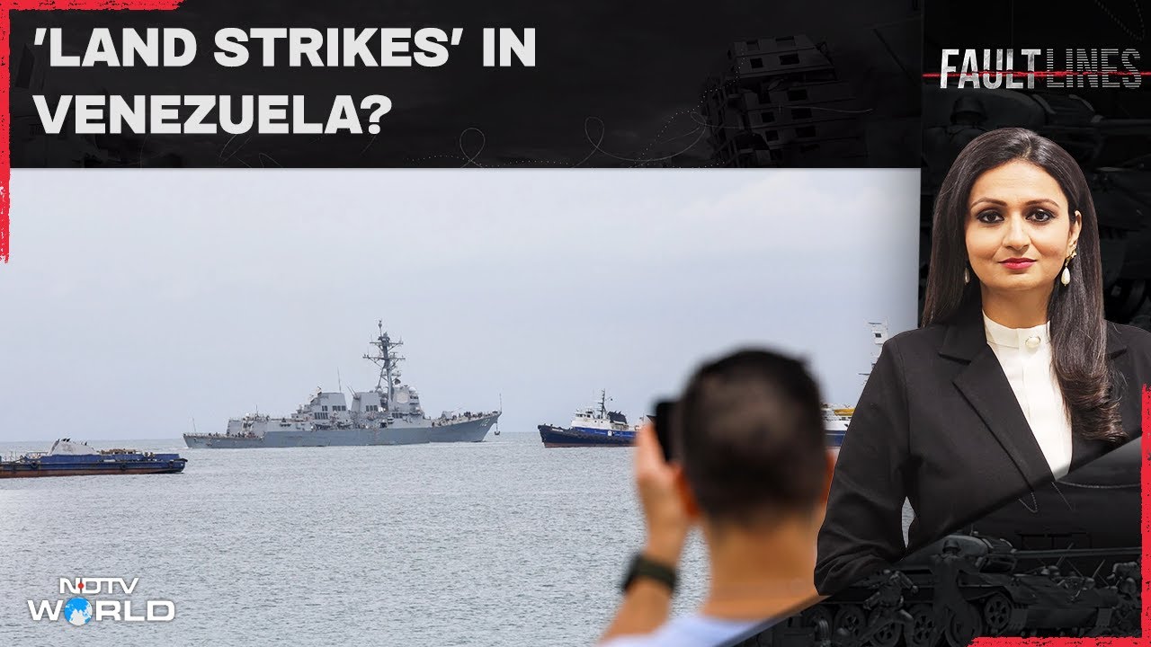 US Vs Venezuela Imminent? | Thailand Cambodia Conflict Reignites Heron | MK-II Drones For India