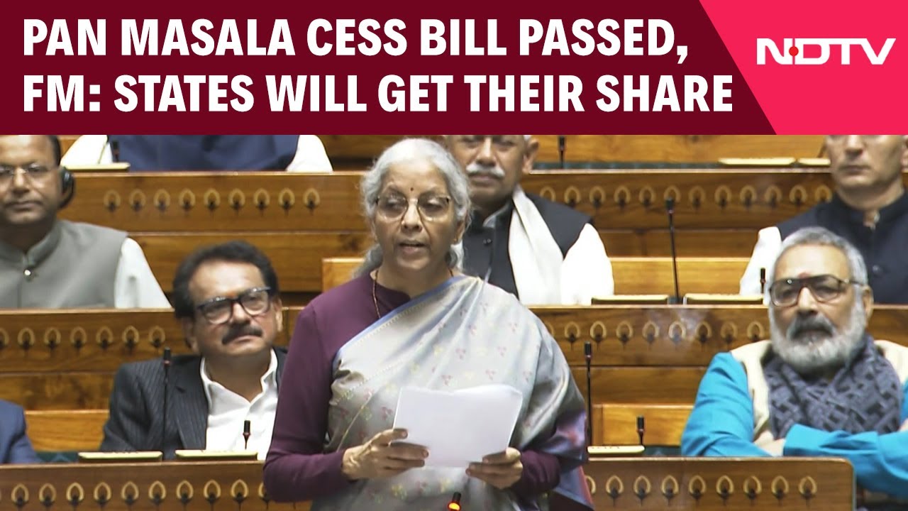 Nirmala Sitharaman Speech | LS Passes Pan Masala Cess Bill; FM Says Revenue Will Be Shared