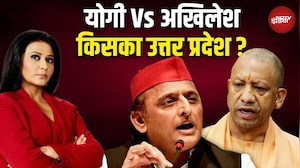 UP Assembly Elections 2026: Yogi की हैट्रिक या Akhilesh Yadav की वापसी? सत्ता की रेस शुरू | Top News