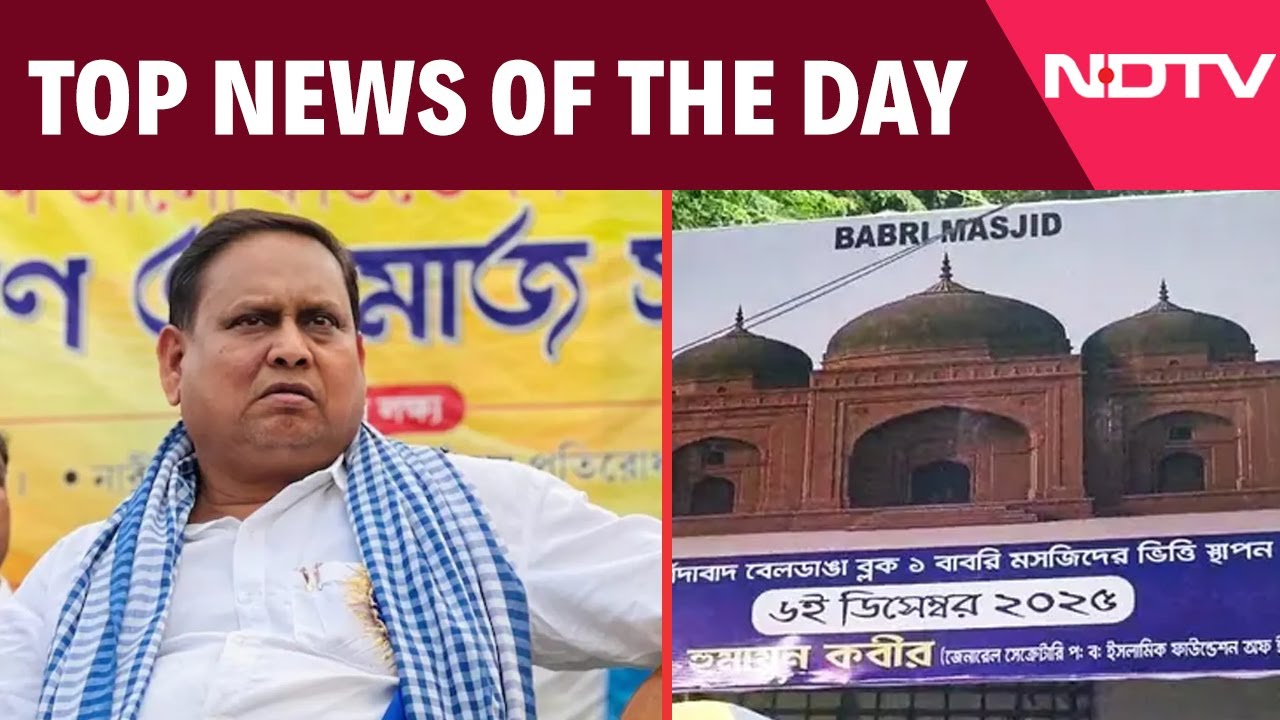 Babri Masjid: Expelled TMC Leader Human Kabir Stokes Row | Biggest Stories Of December 06, 2025