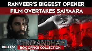 Dhurandhar Movie | Ranveer's Film Dhurandhar Is Biggest Opener Of His Career, Overtakes Saiyaara
