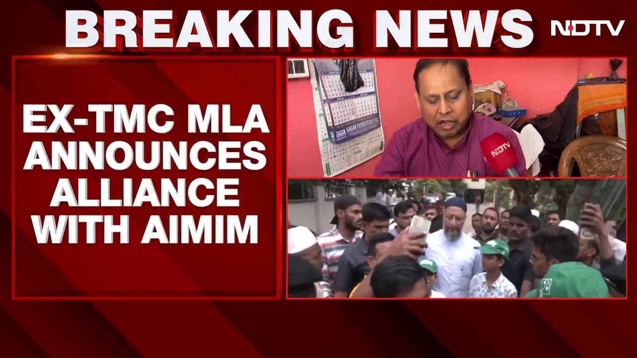 Bengal Babri Masjid Row | Hanuman Kabir Announces Alliance With AIMIM Ahead Of Bengal Polls
