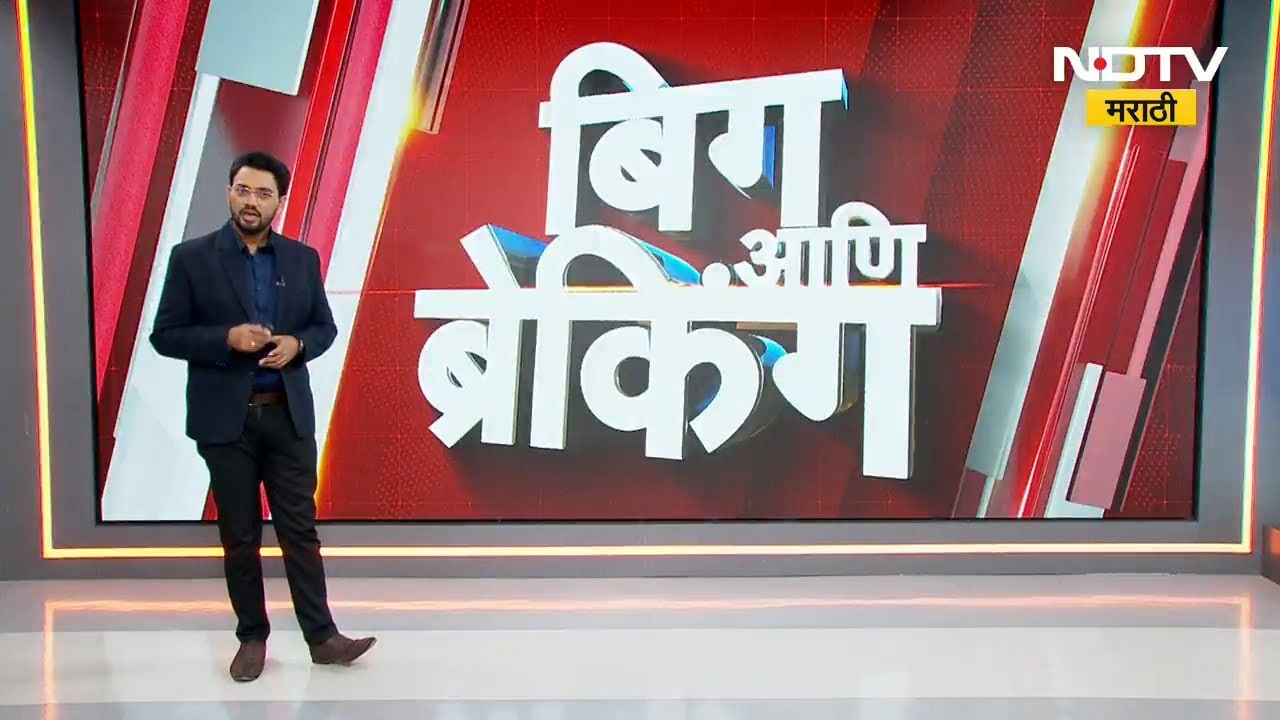 ज्वारी खरेदी घोटाळा प्रकरण, आमदार Amol Mitkari आक्रमक | NDTV मराठी
