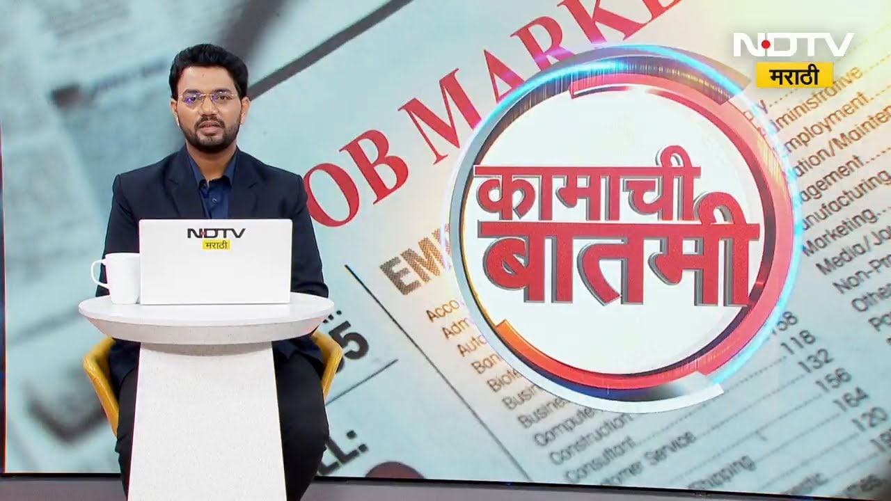 Winter Session 2025 | महायुती सरकारची पत्रकार परिषद | Devendra Fadnavis | Eknath Shinde | NDTV