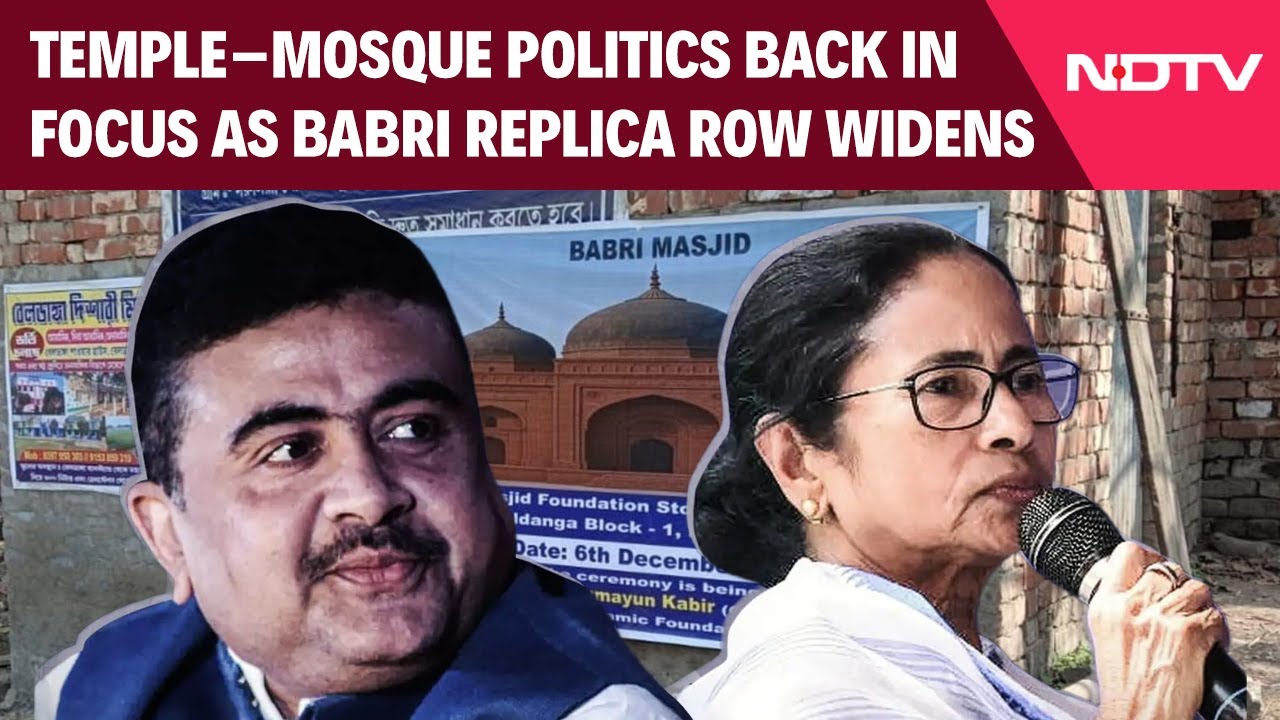 Bengal Babri Masjid Row | Babri Replica Controversy Ignites Political Firefight in West Bengal