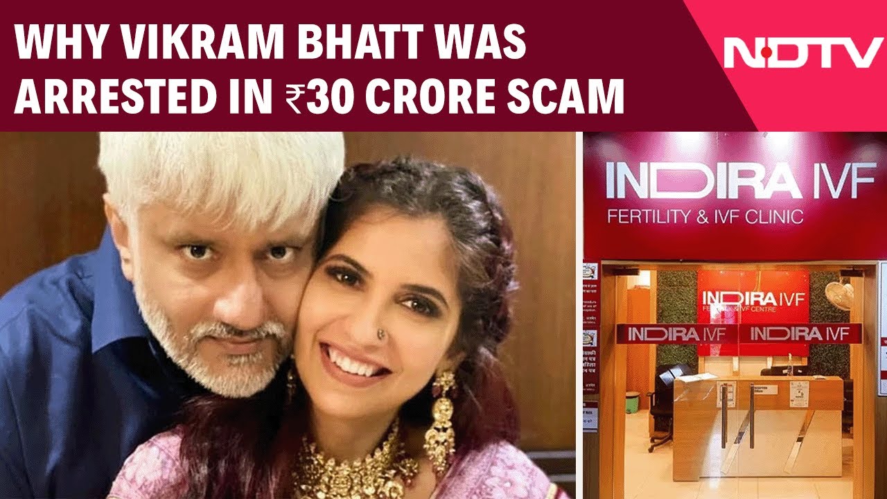 Vikram Bhatt Arrested | Filmmaker Vikram Bhatt & Wife Arrested In Rs 30 Crore Fraud Case