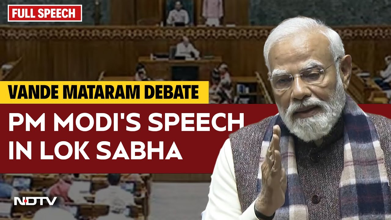 PM Modi Lok Sabha Speech Today | PM Modi's Speech In Lok Sabha On Special Session On Vande Mataram