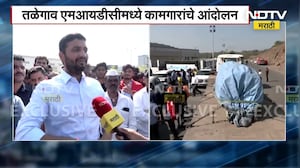 Ajit Pawar गटाचे आमदार Sunil Shelke यांच्याविरोधात तळेगावमध्ये आंदोलन,नेमकं प्रकरण काय? | NDTV