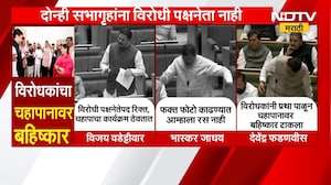 Winter Session | अधिवेशनाचा कालवधी वाढवा; Bhaskar Jadhav आणि Nana Patole यांची मागणी | NDTV