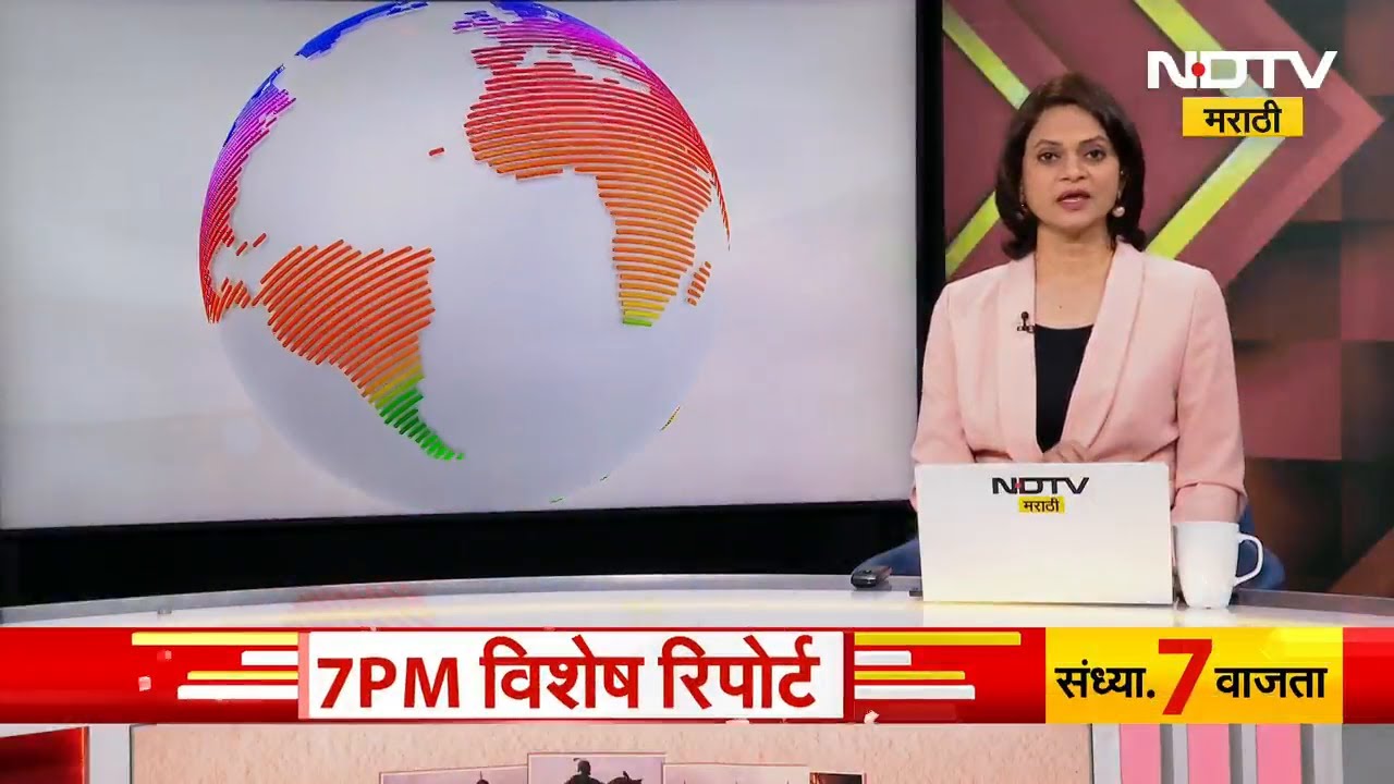 Pune | तळेगावात आमदार Sunil Shelke यांच्याविरोधात आंदोलन, आंदोलकांशी NDTV मराठीची बातचीत | NDTV