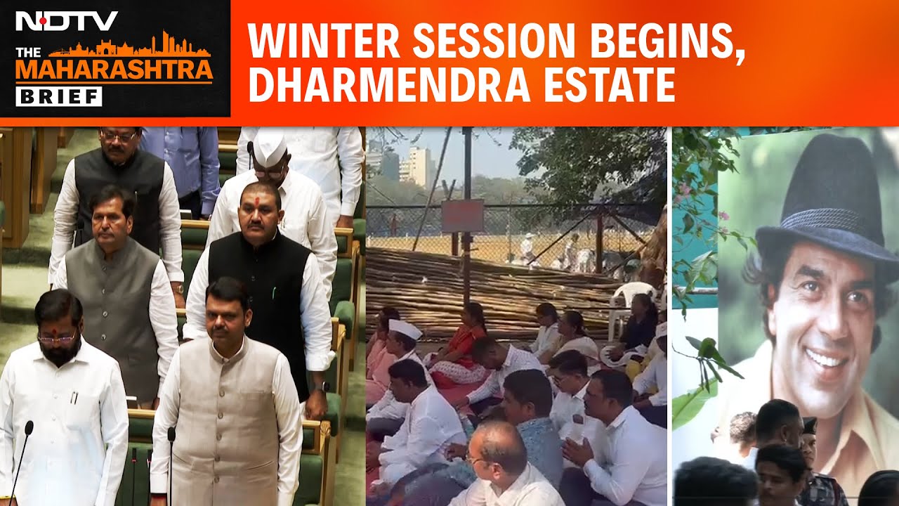 Maharashtra News | Winter Session Begins, Dharmendra Estate, Teacher Protests In Focus