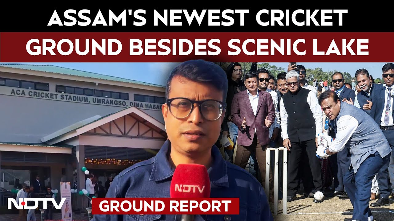 Assam News | NDTV Sneak Peek: Assam’s New Cricket Ground Surrounded By Scenic Lake And Meadows