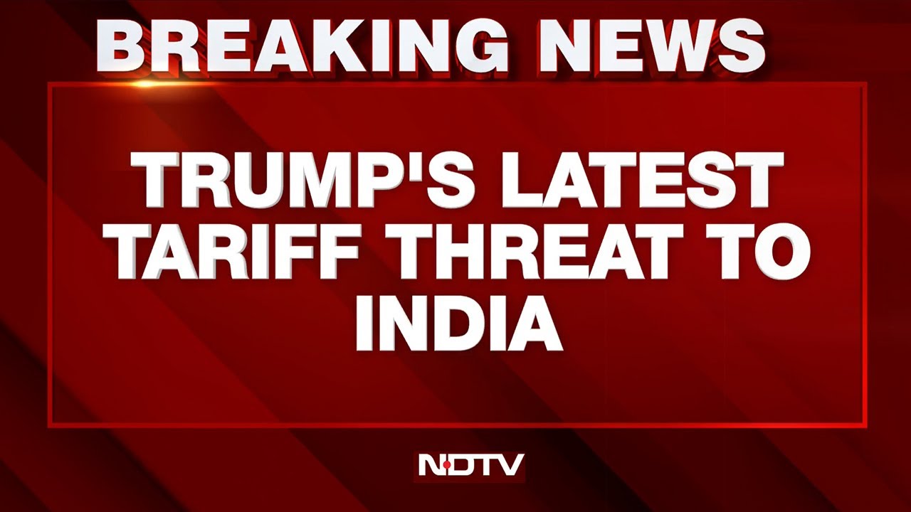 Trump Tariffs News | 'We’ll Take Care Of It': Trump Targets India Over Rice Exports