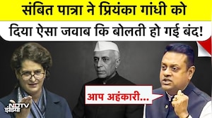 Vande Mataram पर Debate संबित पात्रा ने प्रियंका गांधी को सुना दिया | Parliament Winter Session