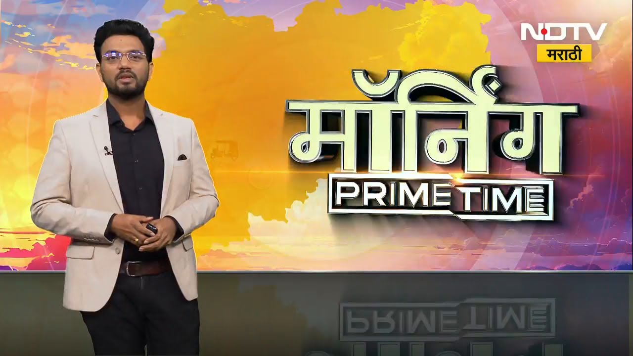 Gold Rate Forecast 2025 | 2026 मध्ये सोनं आणखी झळकणार, पहा सोन्याचे भावकोणता उच्चांक गाठणार? । NDTV
